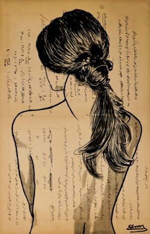 The woman who is freeup