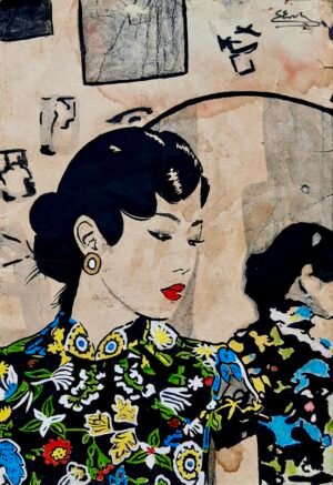 The woman who does not look back